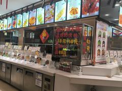 -百味饺子城•海鲜家常菜(秦皇岛店)