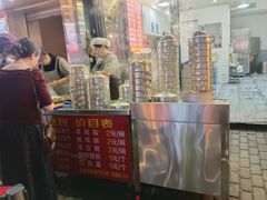 -梁憨包(南岸回龙湾店)