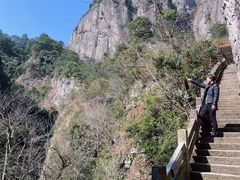 -雁荡山三折瀑景区