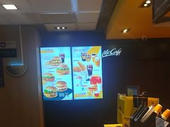 -麦当劳(望京国际商业中心店)
