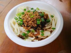 -见山书院