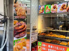 -味味香(团结湖店)