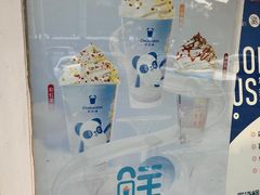 -茶百道(玉林店)