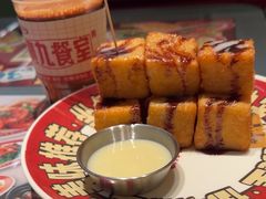 -广九餐室(陈家祠扬韬广场店)