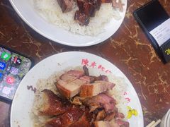 -陈光记烧腊店(罗保博士街店)
