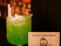 -VERVO金酒吧·独立电音俱乐部(正义坊购物中心店)