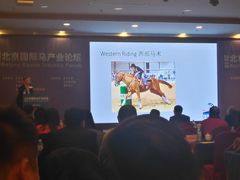 -北京广电国际酒店