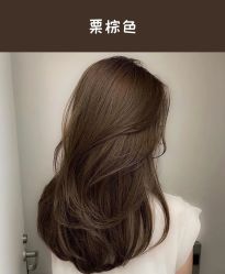-魅·Hair设计烫染接发店