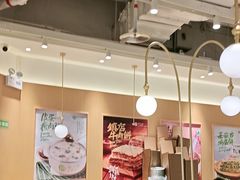 -甲乙饼·手工牛肉饼(东方广场店)