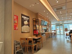 -吉野家(维明街店)