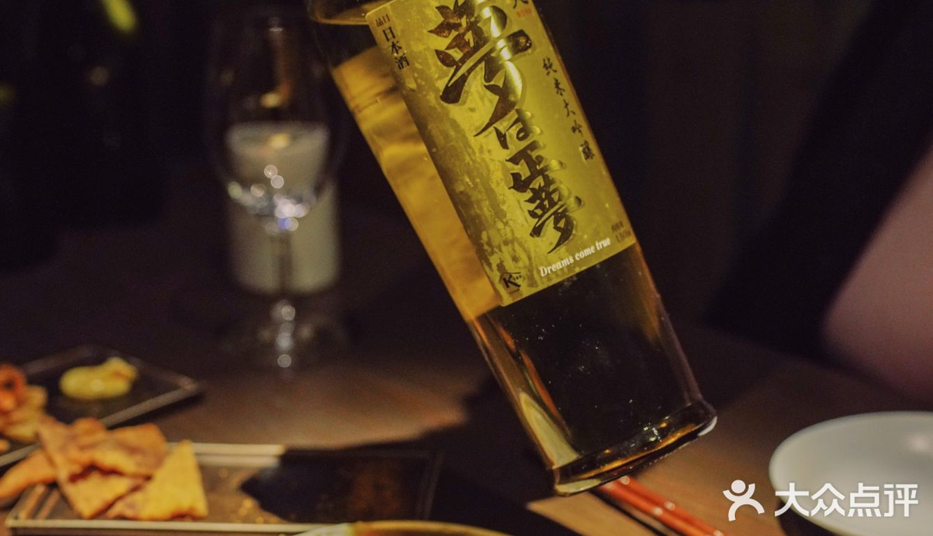 魔都下酒菜天花板🍖续摊又多了一个新选择