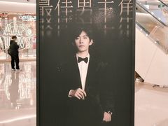 -天虹购物中心(深圳龙华店)