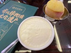 低卡糖双皮奶-民信老铺(华盖路店)