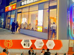 -松鹤楼面馆(天一广场店)