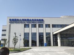 -首都医科大学附属北京天坛医院