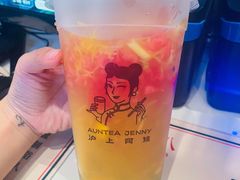 -沪上阿姨·精选茶饮(抚顺万达广场店)