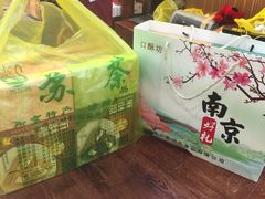-南京维景国际大酒店咖啡厅