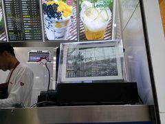 -台湾大砲茶(焦作总店)