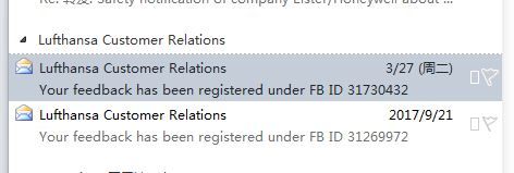 -德国汉莎航空公司