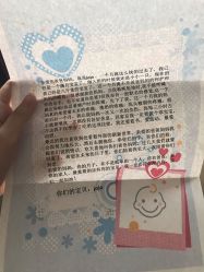 -海豚湾高端月子会所(黄浦店)