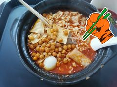 -锅神麻辣烫