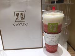 -奈雪的茶(国金中心店)