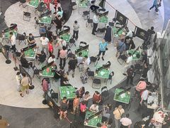 -枫蓝国际购物中心