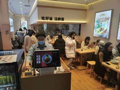 -醉面(上海七宝宝龙城店)