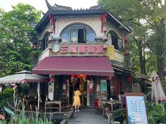 -三道苗苗鱼(三道堰老字号店)