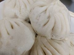 -四平包子铺
