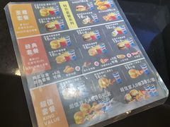 -哆哆客汉堡(康宁街店)