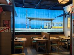 -沼津港日本料理·寿喜烧·烧鸟(新世界大丸百货店)