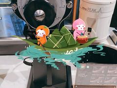 -Peet's 皮爷咖啡(东湖路手作店)