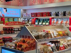 -舜华临武鸭(岳阳东站)