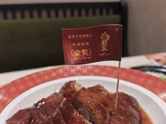 -稻香酒家·35年老字号(侨光店)