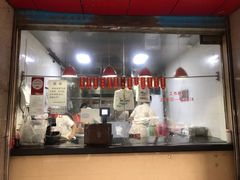 -吴山烤禽 (吴山路店)