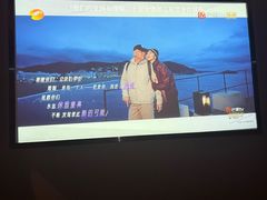 -上足·影院足道·SPA(红岭店)