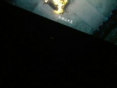 -完美世界影城(湛江雷州店)