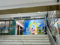 -美可普口腔医院(东街分店)
