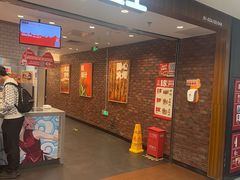 -汉堡王(西直门凯德MALL店)