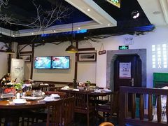 -自己人(九码头店)