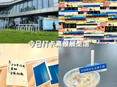 -猫的天空之城概念书店(北戴河蔚蓝海岸店)