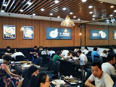大堂-牛真鲜禾一捞面(东鼓道店)