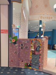 -奈尔宝·儿童乐园·亲子餐厅(苏州大悦城店)