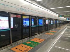 -西安北站(地铁站)