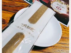 -有奴思烤肉·清真(正宁路店)