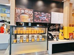 -麦当劳(季华好又多店)