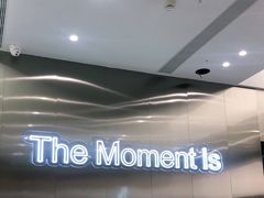 -留白时间(苏宁广场B区店)