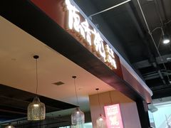 -德香苑脆皮烤鸭·经典(爱融荟城店)