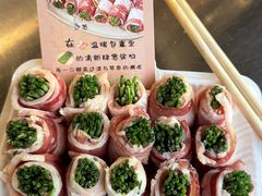 -蜀川川破店·江湖菜·烧烤(北京首店)